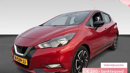 Occasion Nissan Micra 2022 Hatchback