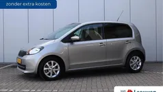 Grijs Gebruikt 2016 Skoda Citigo Fresh Hatchback | € 7.495 (Eerlijke prijs)