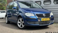Gebruikt 2009 VW Touran Trendline MPV | € 3.950 (Eerlijke prijs)