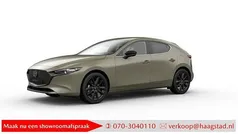 Bruin Nieuw 2025 Mazda 3 Nagisa Hatchback | € 35.950 (Eerlijke prijs)