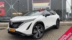 Gebruikt 2024 Nissan Ariya Evolve SUV | € 43.640 (Eerlijke prijs)