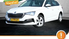 Gebruikt 2020 Skoda Scala Ambition Hatchback | € 15.900 (Eerlijke prijs)