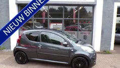 Grijs Gebruikt 2012 Peugeot 107 Active Hatchback | € 3.999 (Eerlijke prijs)