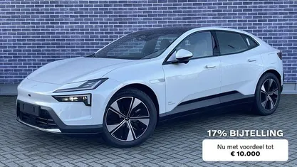 Wit Nieuw 2025 Polestar 4 Long Range Dual motor SUV | € 63.899 (Eerlijke prijs)