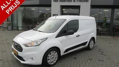 Gebruikt 2019 Ford Transit Trend Van | € 9.850 (Eerlijke prijs)