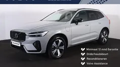 Grijs Gebruikt 2025 Volvo XC60 Plus SUV | € 57.900 (Super prijs)