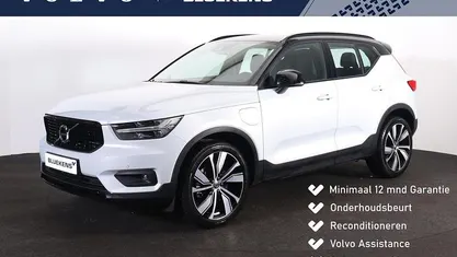 Occasion 2021 Volvo XC40 R-Design SUV | € 28.400 (Goede deal)