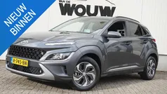 Grijs Gebruikt 2022 Hyundai Kona SUV | € 23.895 (Eerlijke prijs)