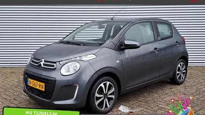 Occasion Citroën C1 Shine 74 PK (54 kW) 2022 Grijs Hatchback