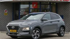 Gebruikt 2020 Hyundai Kona SUV | € 18.385 (Eerlijke prijs)