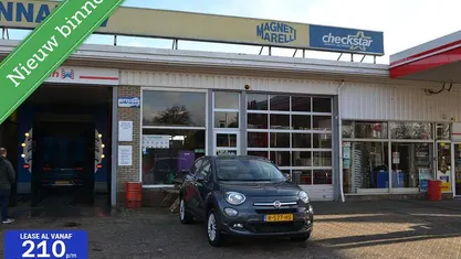 Grijs Gebruikt 2017 Fiat 500X Business SUV | € 12.950 (Eerlijke prijs)