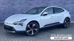 Gebruikt 2025 Polestar 4 Long Range Dual motor SUV | € 64.899 (Eerlijke prijs)