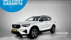Gebruikt 2025 Volvo XC40 Plus SUV | € 44.950 (Eerlijke prijs)