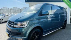 Groen Gebruikt 2016 VW T6 Highline Van | € 18.649 (Eerlijke prijs)