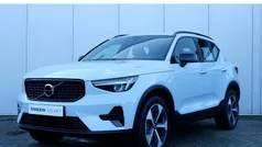 Gebruikt 2025 Volvo XC40 Plus SUV | € 43.950 (Eerlijke prijs)