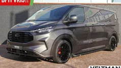 Grijs Nieuw 2024 Ford Transit Custom Limited Van | € 41.945 (Eerlijke prijs)