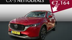 Rood Nieuw 2025 Mazda CX-5 Exclusive-Line SUV | € 48.725 (Eerlijke prijs)