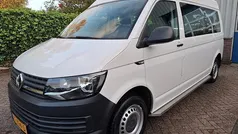 Gebruikt 2017 VW T6 Van | € 15.995 (Super prijs)