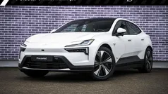 Wit Nieuw 2025 Polestar 4 Long Range Dual motor SUV | € 64.399 (Eerlijke prijs)