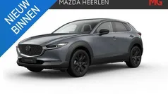 Grijs, metallic lak Nieuw 2025 Mazda CX-30 Homura-Line SUV | € 39.490 (Goede deal)