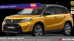 Overige Nieuw 2025 Suzuki Vitara SUV | € 33.348 (Eerlijke prijs)