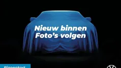 Grijs Gebruikt 2017 VW Golf VII Highline Hatchback | € 16.950 (Eerlijke prijs)