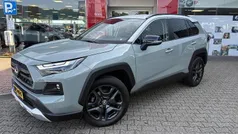 Gebruikt 2022 Toyota RAV4 SUV | € 43.900 (Eerlijke prijs)