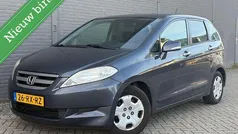 Grijs Gebruikt 2005 Honda FR-V Comfort MPV | € 1.795 (Eerlijke prijs)