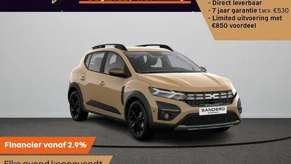 Bruin Nieuw 2025 Dacia Sandero Extreme Hatchback | € 26.375 (Eerlijke prijs)