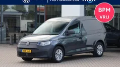 Grijs Gebruikt 2023 VW Caddy Exclusive MPV | € 22.950 (Eerlijke prijs)