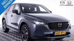 Polymetal gray Gebruikt 2024 Mazda CX-5 Ad'Vantage SUV | € 37.839 (Eerlijke prijs)