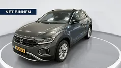 Grijs Gebruikt 2025 VW T-Roc Edition SUV | € 36.880 (Eerlijke prijs)