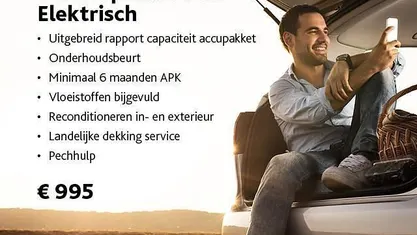 Rood Gebruikt 2023 MG MG5 EV Long Range Luxury Stationwagen | € 22.995 (Eerlijke prijs)