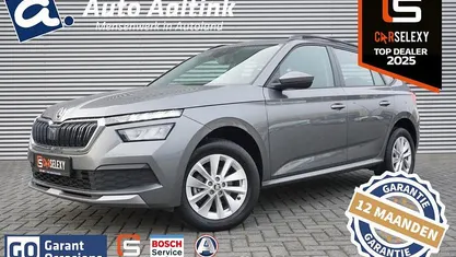 Occasion Skoda Kamiq Ambition 110 PK (80 kW) 2023 SUV