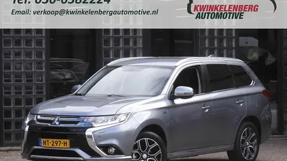 Gebruikt 2015 Mitsubishi Outlander P-HEV Instyle SUV | € 18.450 (Eerlijke prijs)