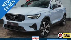 Gebruikt 2023 Volvo XC40 Plus SUV | € 43.900 (Eerlijke prijs)