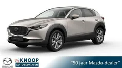 Gebruikt 2025 Mazda CX-30 Exclusive-Line SUV | € 41.890 (Eerlijke prijs)