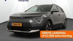 Gebruikt 2024 Kia e-Niro Advance SUV | € 36.950 (Eerlijke prijs)