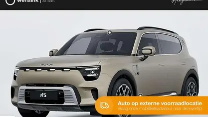 Beige Nieuw 2025 Smart #5 Pulse SUV | € 54.420 (Goede deal)