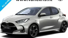 Grijs Nieuw 2025 Toyota Yaris Hybrid Executive Hatchback | € 34.235 (Eerlijke prijs)