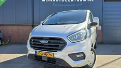 Gebruikt 2019 Ford Transit Custom Trend Van | € 9.850 (Eerlijke prijs)