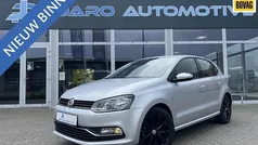Grijs Gebruikt 2017 VW Polo Highline Hatchback | € 11.895 (Eerlijke prijs)
