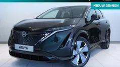 Gebruikt 2024 Nissan Ariya Evolve SUV | € 46.040 (Eerlijke prijs)