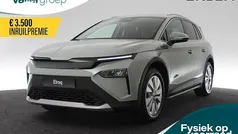 Groen Nieuw 2025 Skoda Elroq Business Line SUV | € 44.790 (Eerlijke prijs)