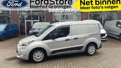 Zilver Gebruikt 2017 Ford Transit Trend Van | € 8.937 (Eerlijke prijs)