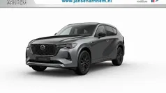 Grijs Nieuw 2025 Mazda CX-60 Edition SUV | € 64.790 (Eerlijke prijs)