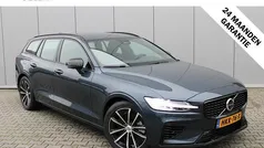 Gebruikt 2025 Volvo V60 Plus Stationwagen | € 44.950 (Eerlijke prijs)