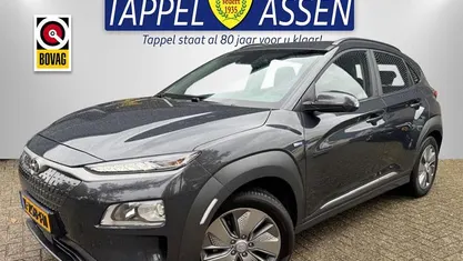 Grijs Gebruikt 2020 Hyundai Kona Comfort SUV | € 16.950 (Eerlijke prijs)