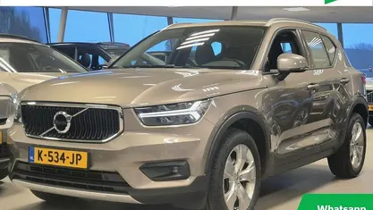 Grijs Occasion 2021 Volvo XC40 Business Edition SUV | € 27.950 (Super prijs)