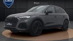 Grijs Gebruikt 2023 Audi Q5 S-Line SUV | € 51.950 (Eerlijke prijs)